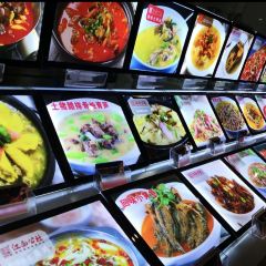 江南公社(新县店) User Photo