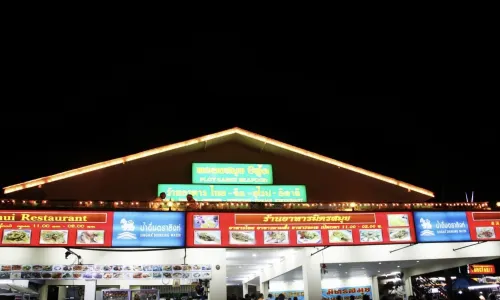 Maria food halal samui