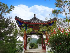 Duyun Garden Expo Park