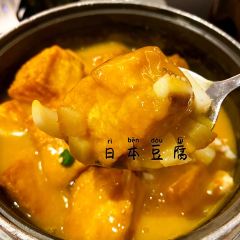 闽南厝·闽南菜·非遗文化餐厅 (桥南店) User Photo