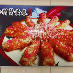 粤友餐厅 User Photo