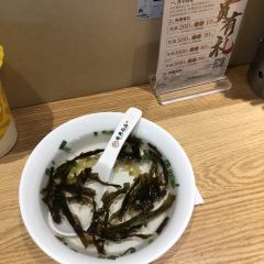 Ju Ying Mian Dian 여행 사진