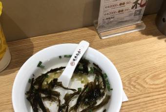 Ju Ying Mian Dian user photo