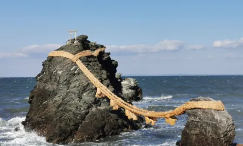 후타미오키타마 신사