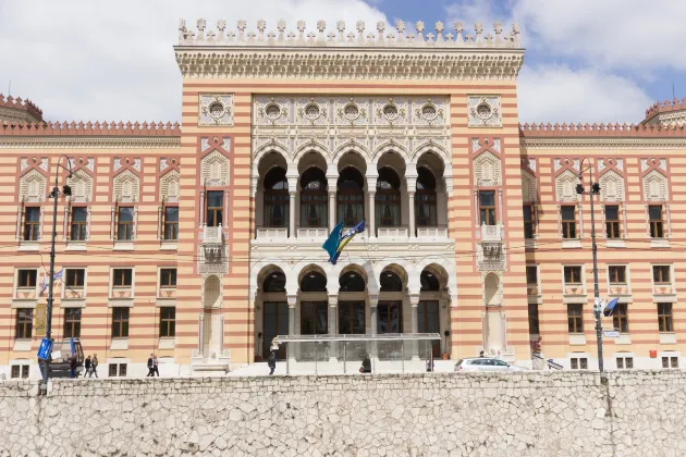 Отели с услугой бассейном в г. Илиджа