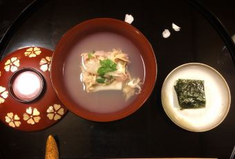 Kyoto Kitcho Arashiyama User Photo