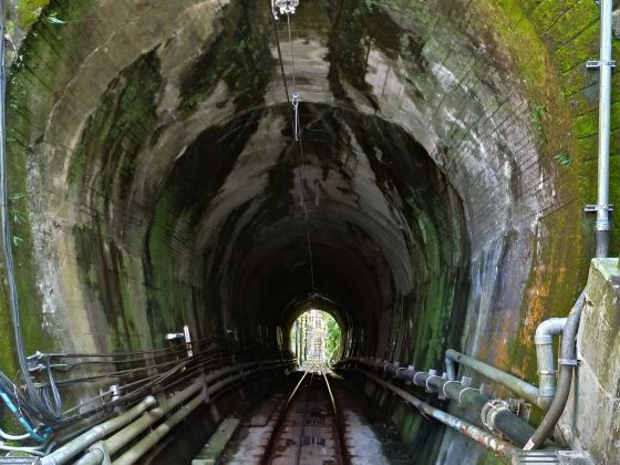 Mount Takao