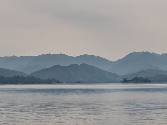 Qiandao Island Lake Happy Water World