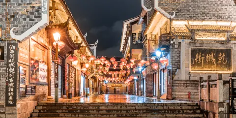 乾州古城