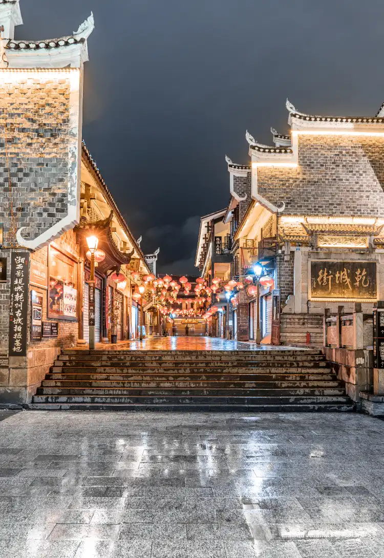 Hotels near Qianzhou Ancient City