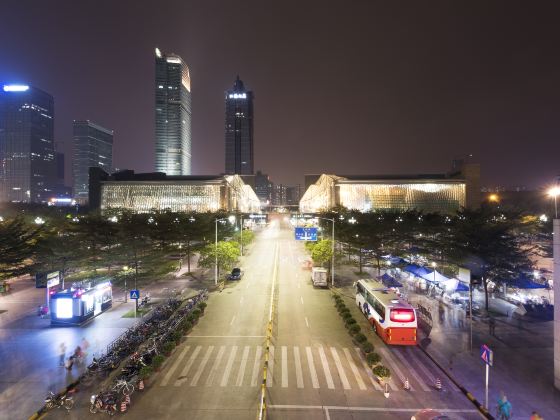 Shenzhen Concert Hall