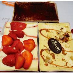 Pompi Spagna - Via della Croce User Photo