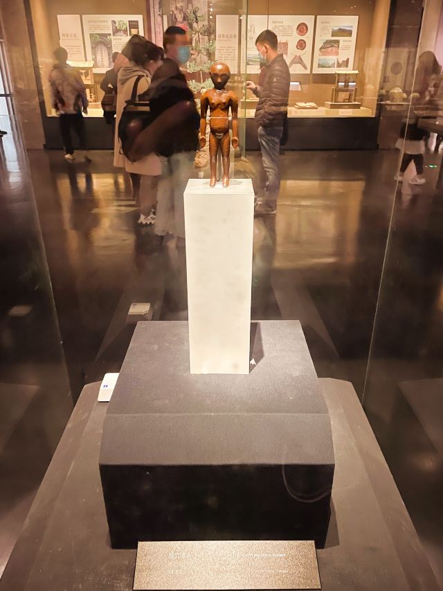 成都博物館新館