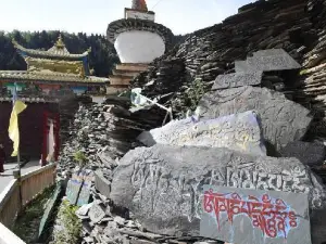 Stone Carving Scripture City of Kangyur