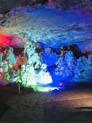 Пещера Цуй Юань