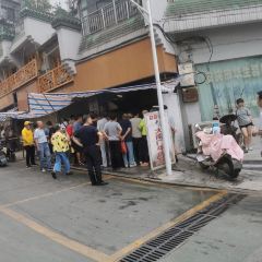 大南门牛肉包子店 여행 사진