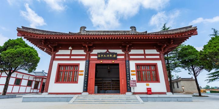 Tomb of Prince Yide
