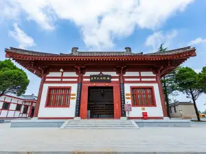 Tomb of Prince Yide