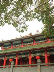 Meishan Temple