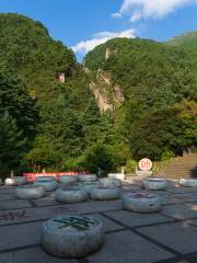 Chessboard, Cangshan Mountain