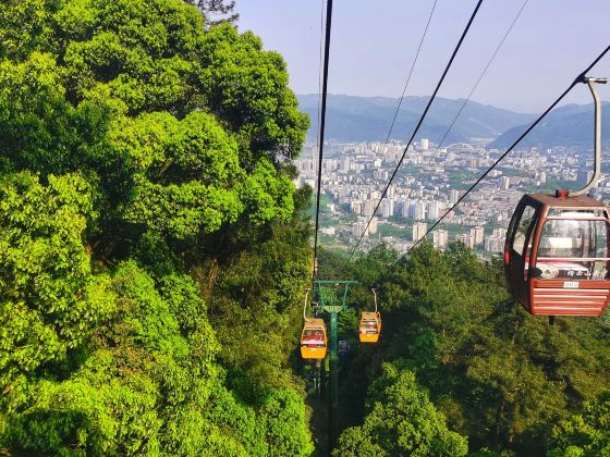 Jinyunshan Cableway (Northwest to Yunshan Garden)