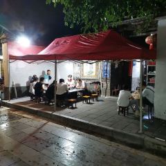 肖波燒烤 ảnh của người dùng