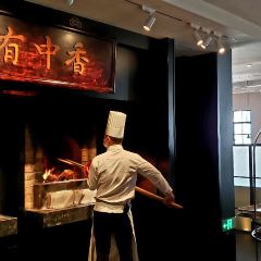 SHENG YONG XING DUCK & WINE User Photo