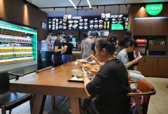 魏家涼皮(南門店)用戶圖片