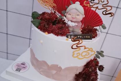 青苹果蛋糕(西街店)