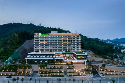 铜仁万山假日酒店·嗨碗全日餐厅