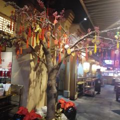 Chang'an Food Court: SHAN LI BO WEN HUA CAN TING User Photo