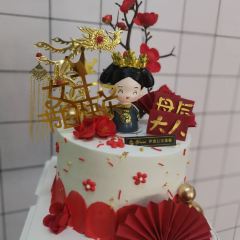 甜咪公主DIY烘焙坊(天福店) User Photo