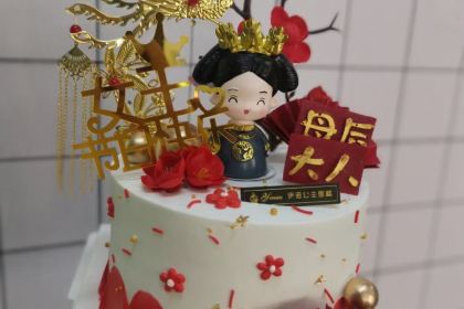 甜咪公主DIY烘焙坊(天福店)