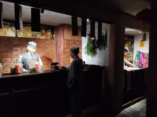 Liuzhou Museum