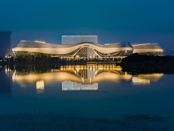 Liuzhou Science & Technology Hall