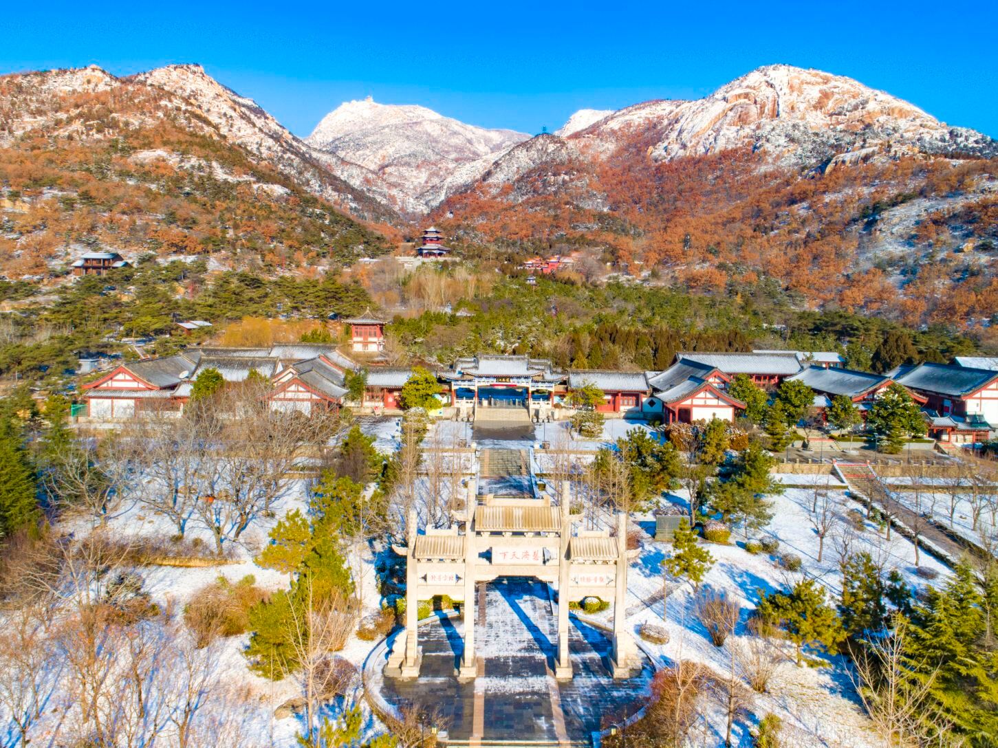 Compare 5 airports near Xintai
