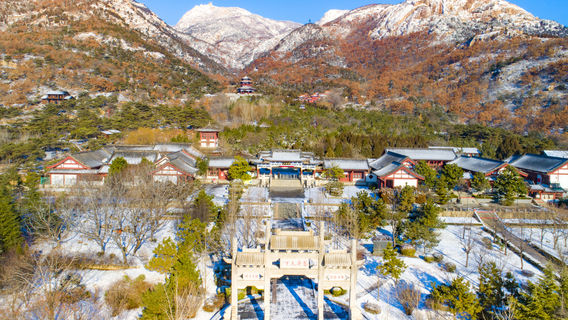 Xintaixinfu Mountain