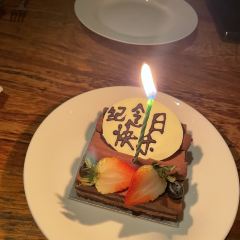 VUE Restaurant User Photo