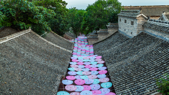 Jiyuan