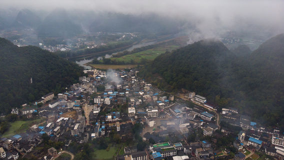 Yangshuo