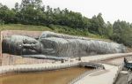 Sanshui Big Buddha