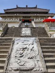 Yan Emperor Mausoleum