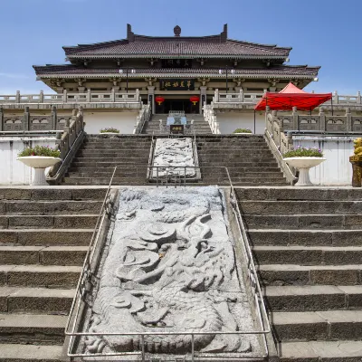 Lushan Juzhusu (Chenlu Ancient Town Scenic Area Branch)