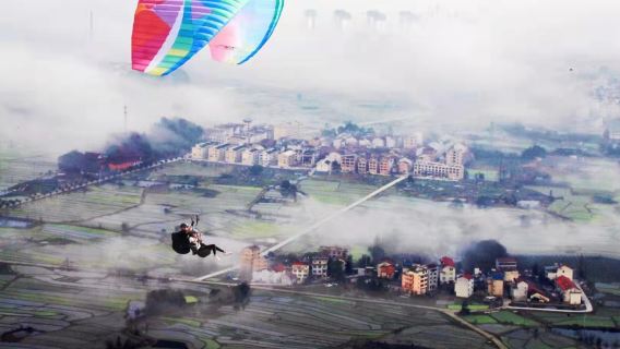 麗水羊上飛行基地滑翔傘飛行體驗【專業教練帶飛+贈送GoPro影片拍攝】