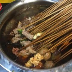 口吕品老城店冷锅串串 ảnh của người dùng