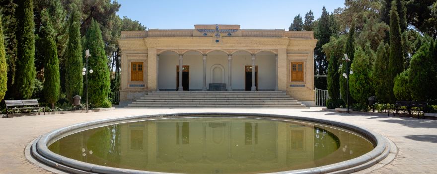 Zoroastrian Fire Temple of Yazd