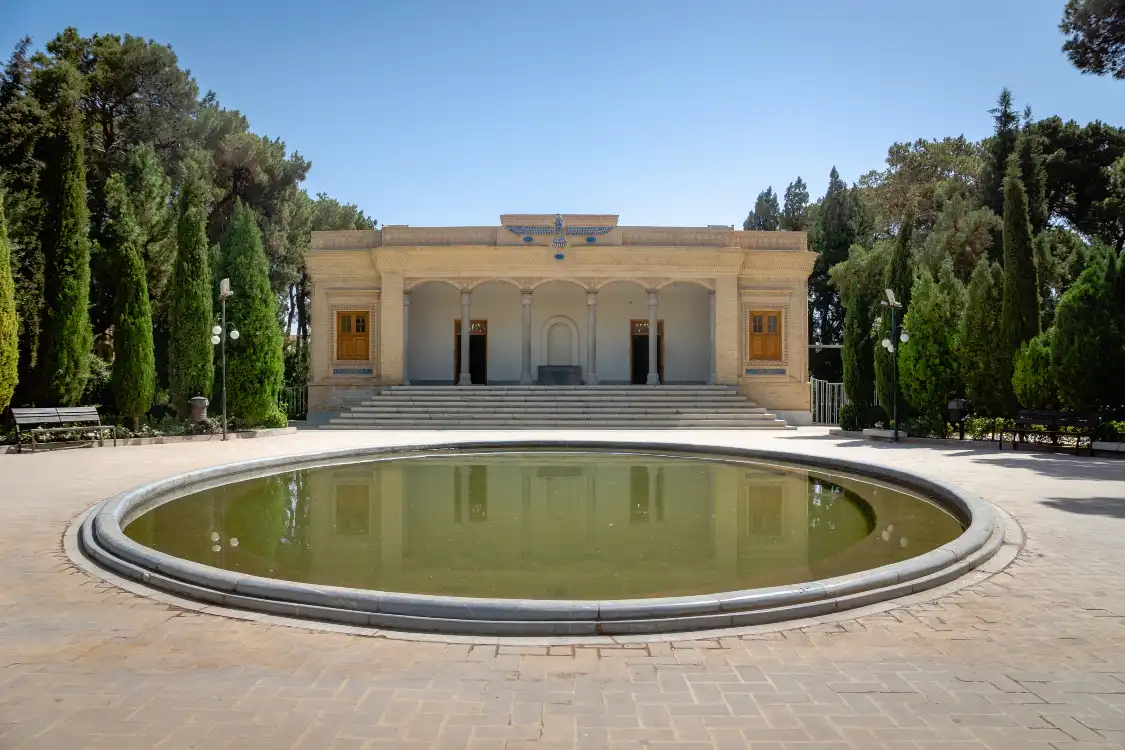 Hotels near Zoroastrian Fire Temple of Yazd