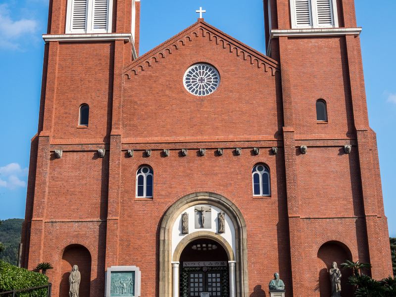 Urakami Cathedral