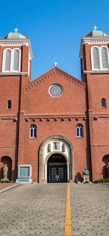 Hotels near Urakami Cathedral