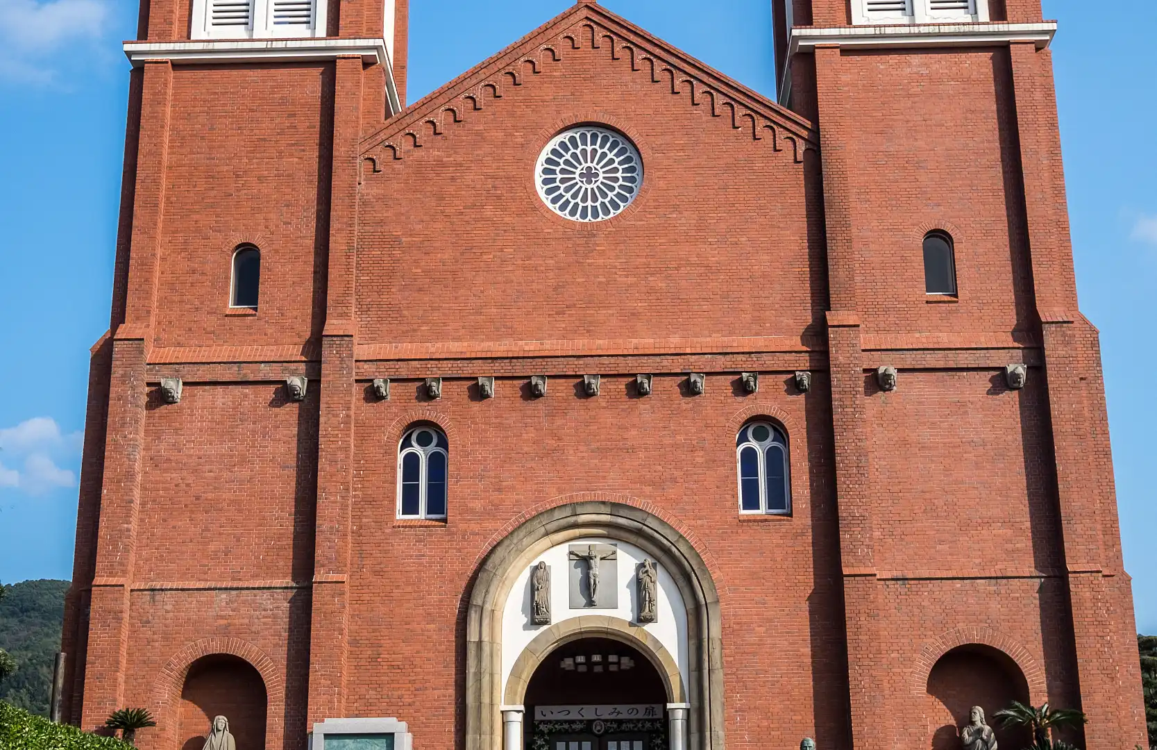 鄰近浦上教會的酒店